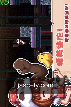 数据同步看台