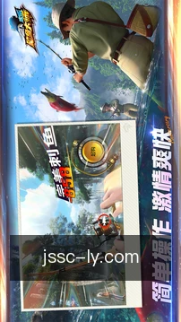 快查赛道数据