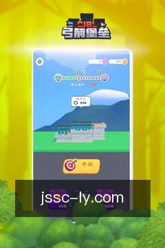 圈速专家咨询