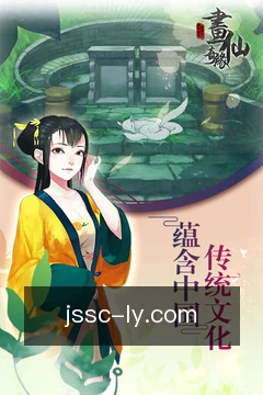 极速赛车随身工具